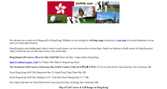 Desktop Screenshot of golfhk.com